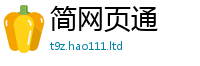 2025新澳门2025免费原料若2025新澳门免费挂牌灯牌